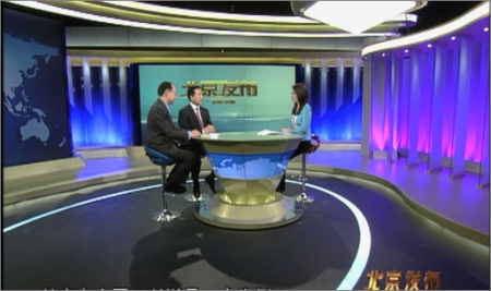公司總裁程京院士做客北京電視臺(tái)